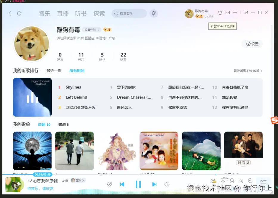 你行你上于2024-08-16 10:06发布的图片