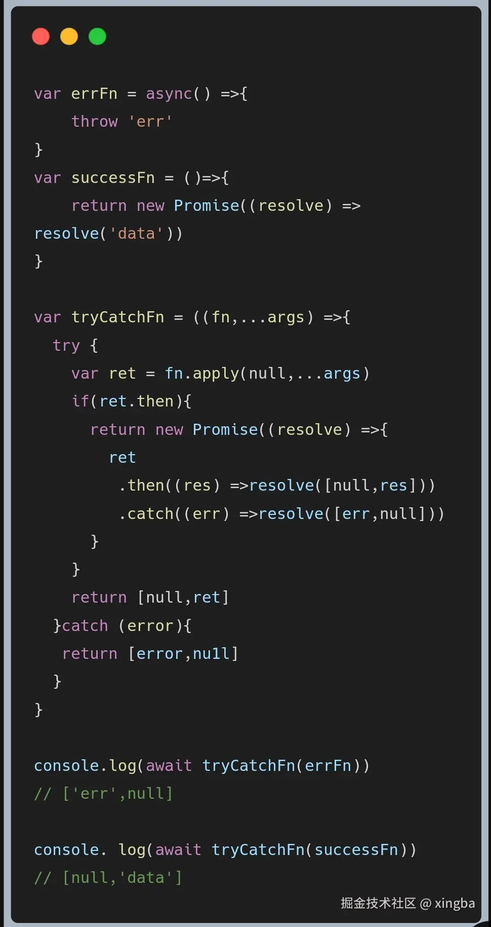 xingba于2025-02-27 14:26发布的图片