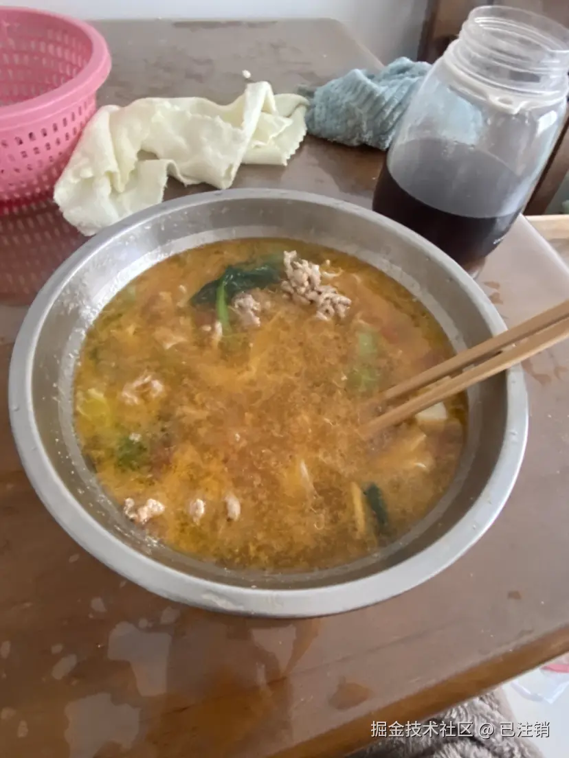 已注销于2024-12-04 12:02发布的图片