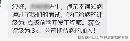 黑皮白袜体育生于2024-08-14 17:16发布的图片