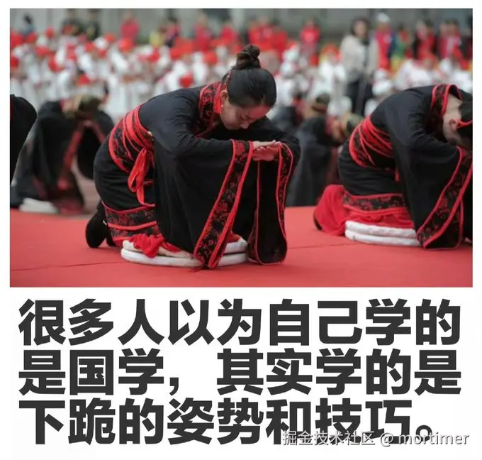 mortimer于2025-09-20 09:48发布的图片