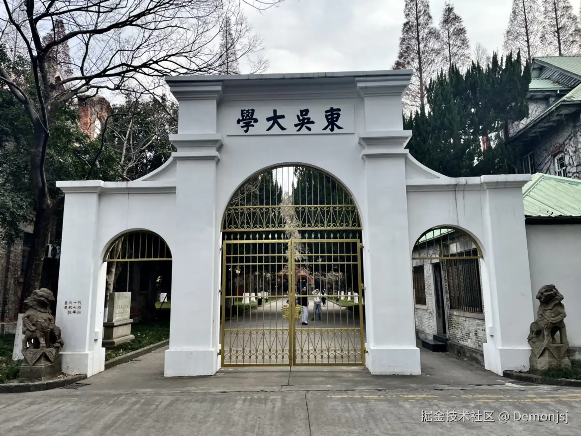 Demonjsj于2025-01-06 09:53发布的图片