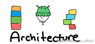现代 Android APP 架构哲思
