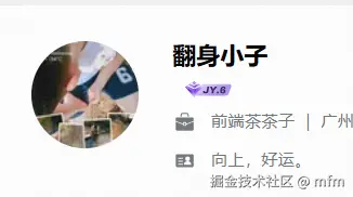 mfm于2025-07-10 08:10发布的图片