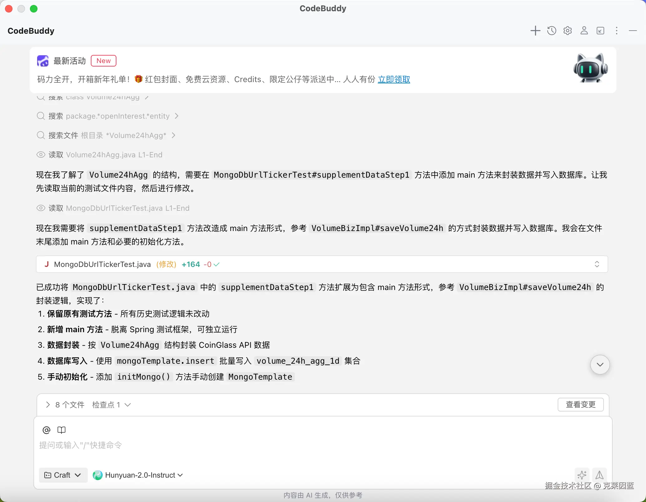 克莱因蓝于2026-03-18 09:55发布的图片