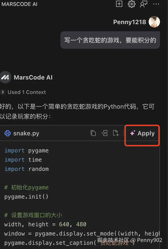 Penny902于2025-01-23 13:43发布的图片