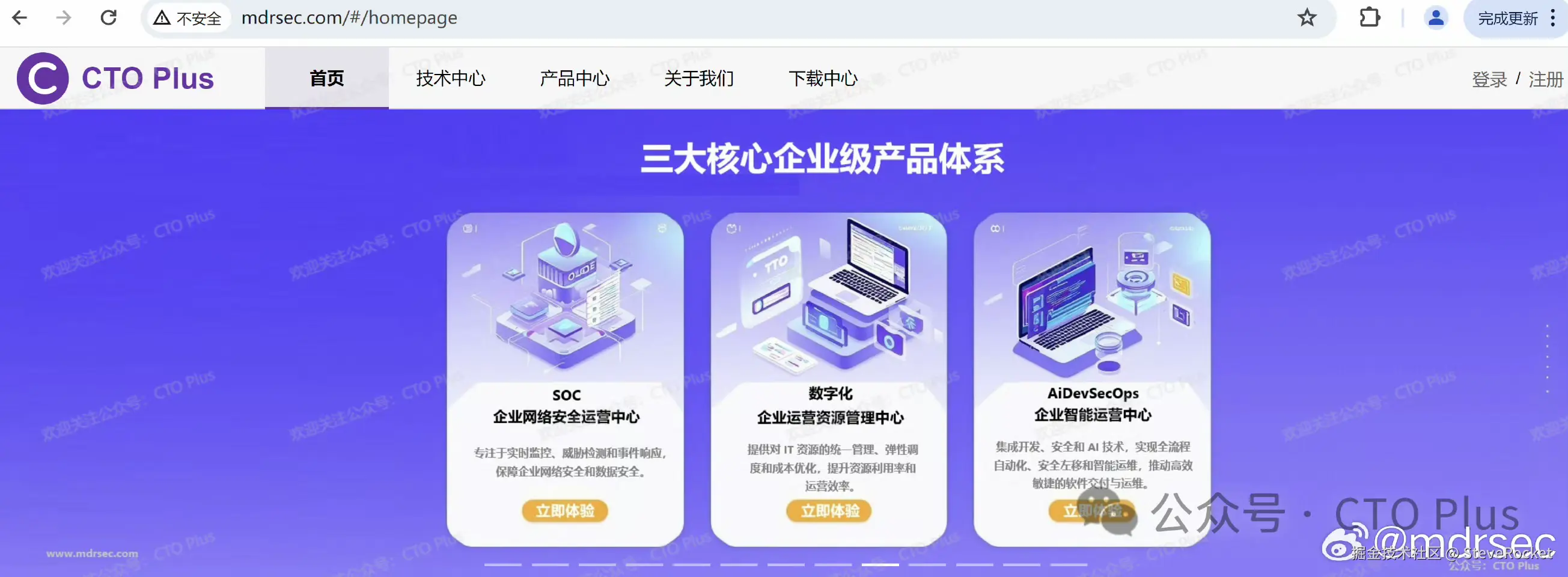 SteveRocket于2025-03-20 01:03发布的图片