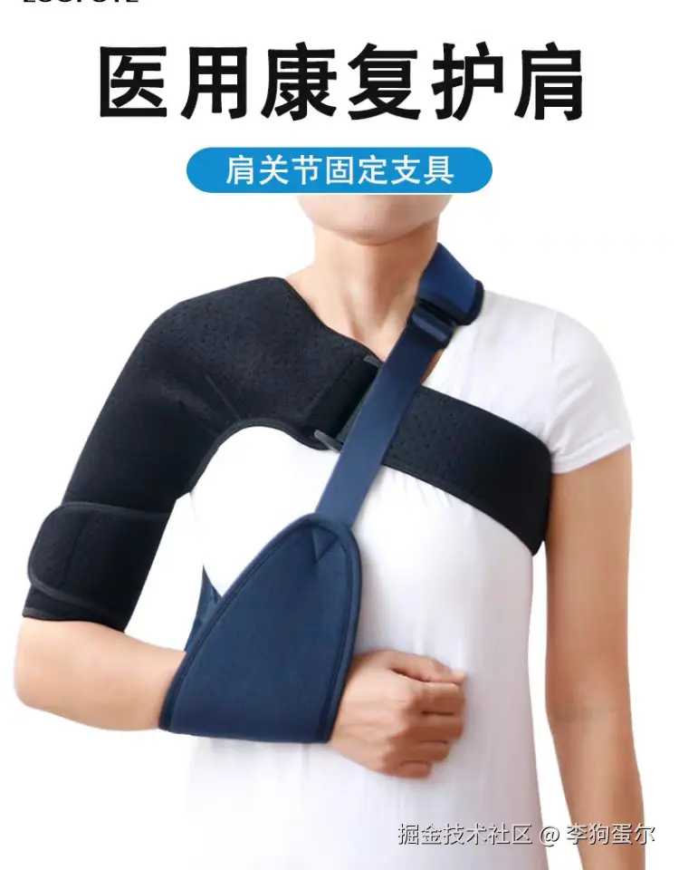 李狗蛋尔于2025-02-13 14:04发布的图片