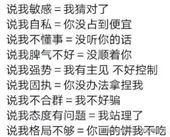 在云端写诗于2024-11-12 15:53发布的图片