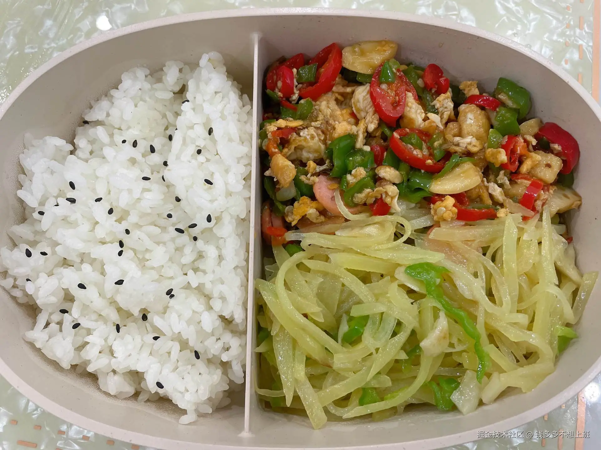 钱多多不想上班于2024-11-28 09:03发布的图片