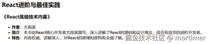 mortimer于2025-08-08 04:19发布的图片
