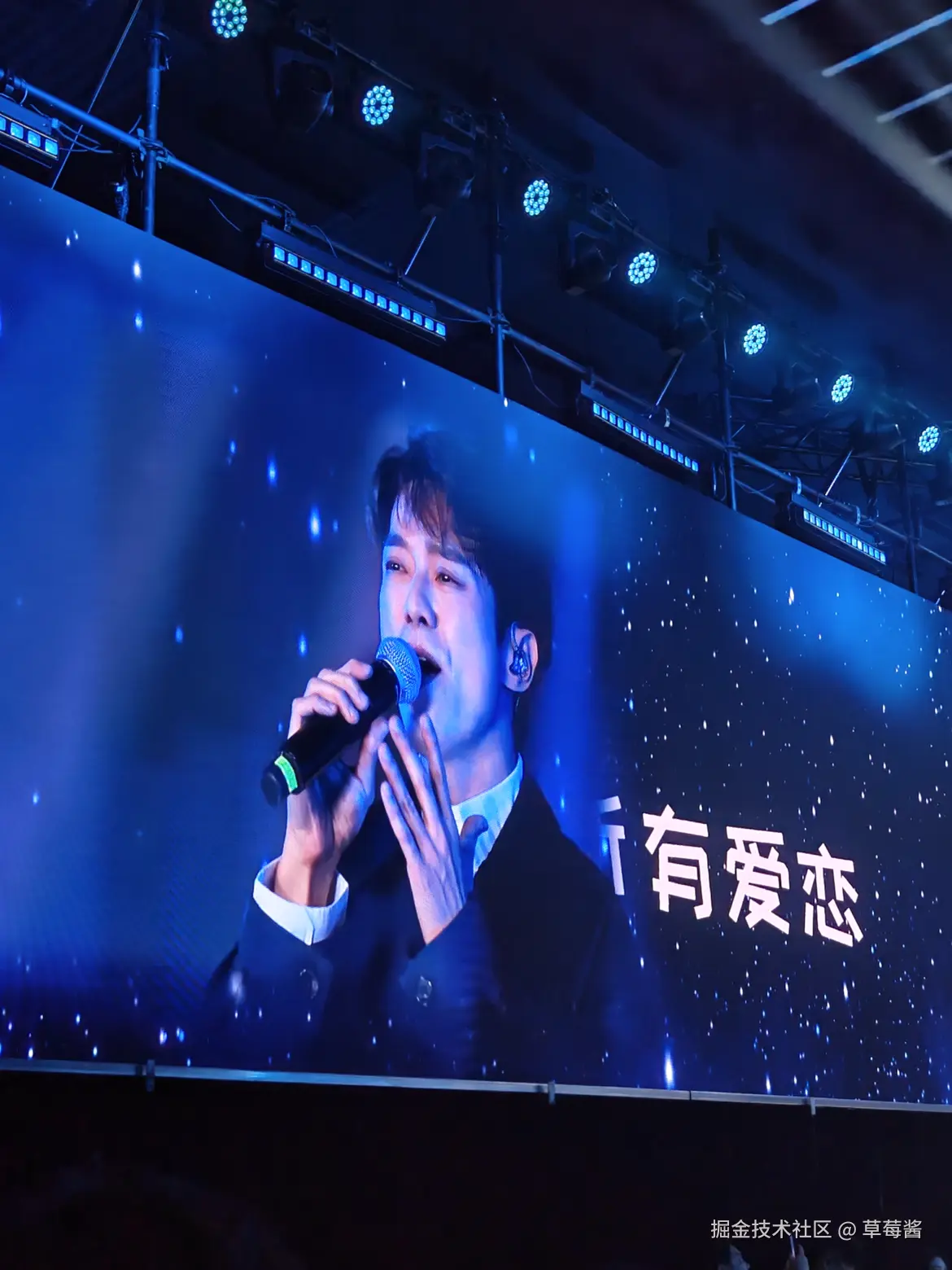 草莓酱于2024-07-31 09:39发布的图片