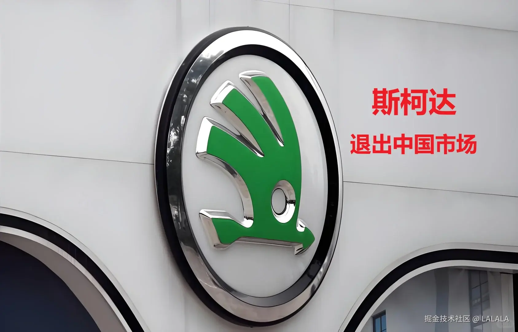 LALALA于2026-03-27 16:51发布的图片