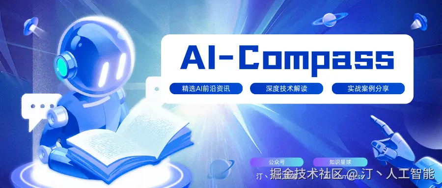 汀丶人工智能于2025-07-15 09:17发布的图片