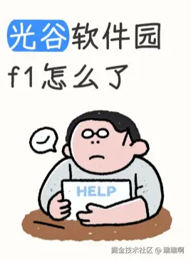 瞧瞧啊于2026-03-06 16:18发布的图片