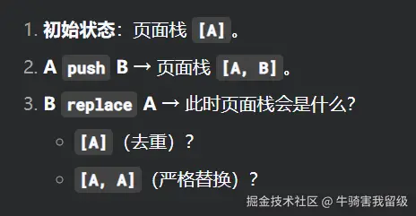 牛骑害我留级于2025-07-29 16:45发布的图片