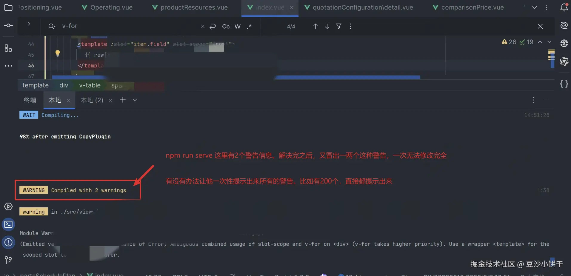 豆沙小饼干于2025-04-25 21:47发布的图片