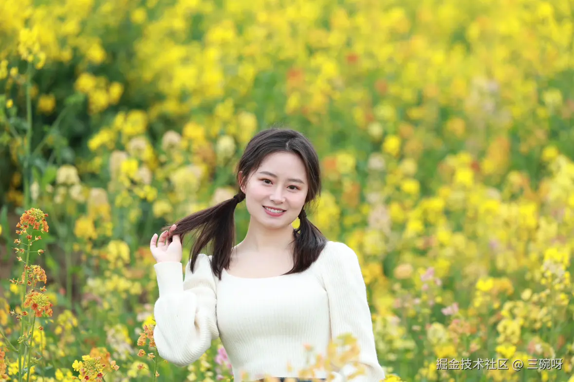 三碗呀于2025-03-10 14:21发布的图片