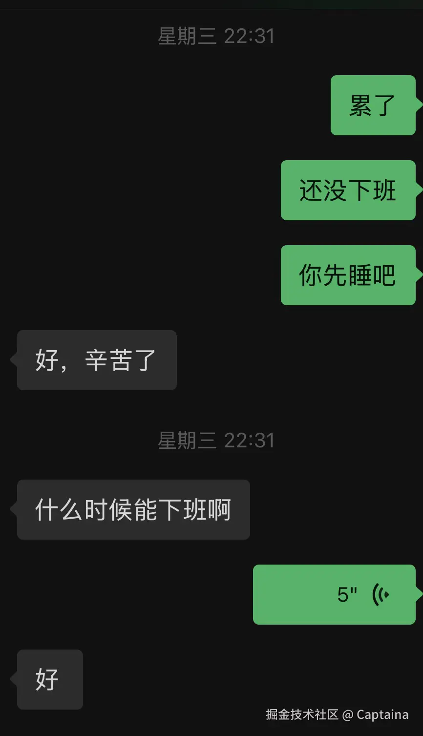 Captaina于2026-01-22 17:58发布的图片