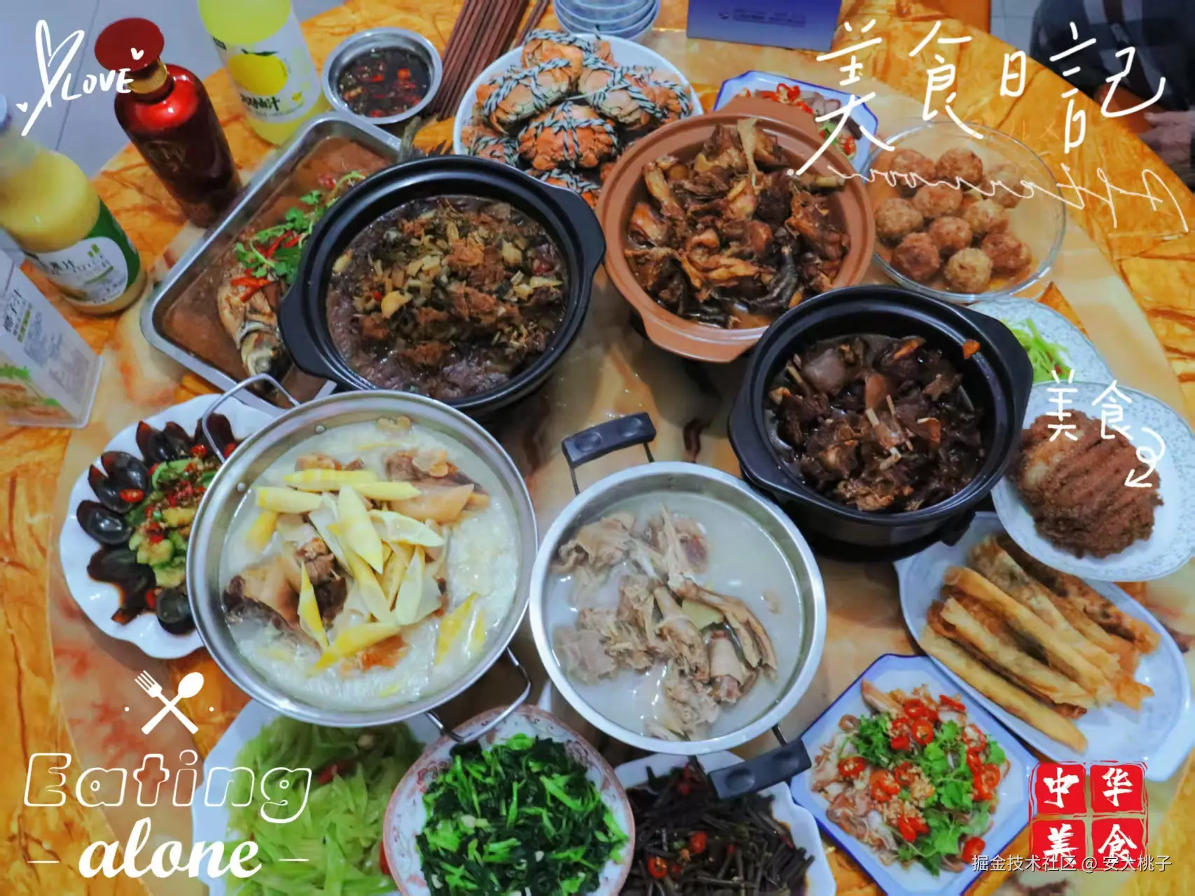 安大桃子于2026-02-16 14:56发布的图片