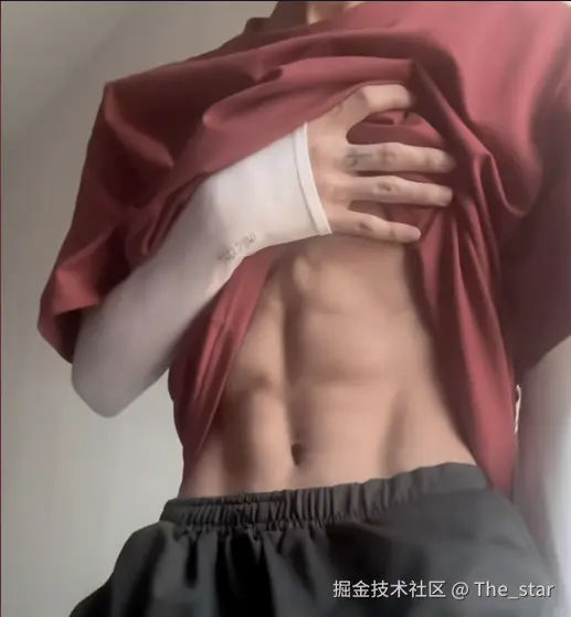 The_star于2024-08-26 10:08发布的图片