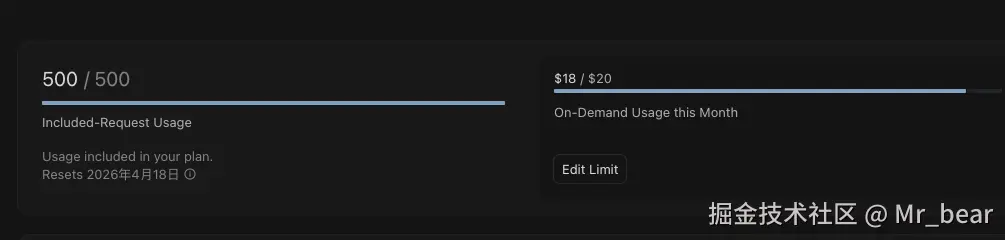 Mr_bear于2026-04-16 11:39发布的图片