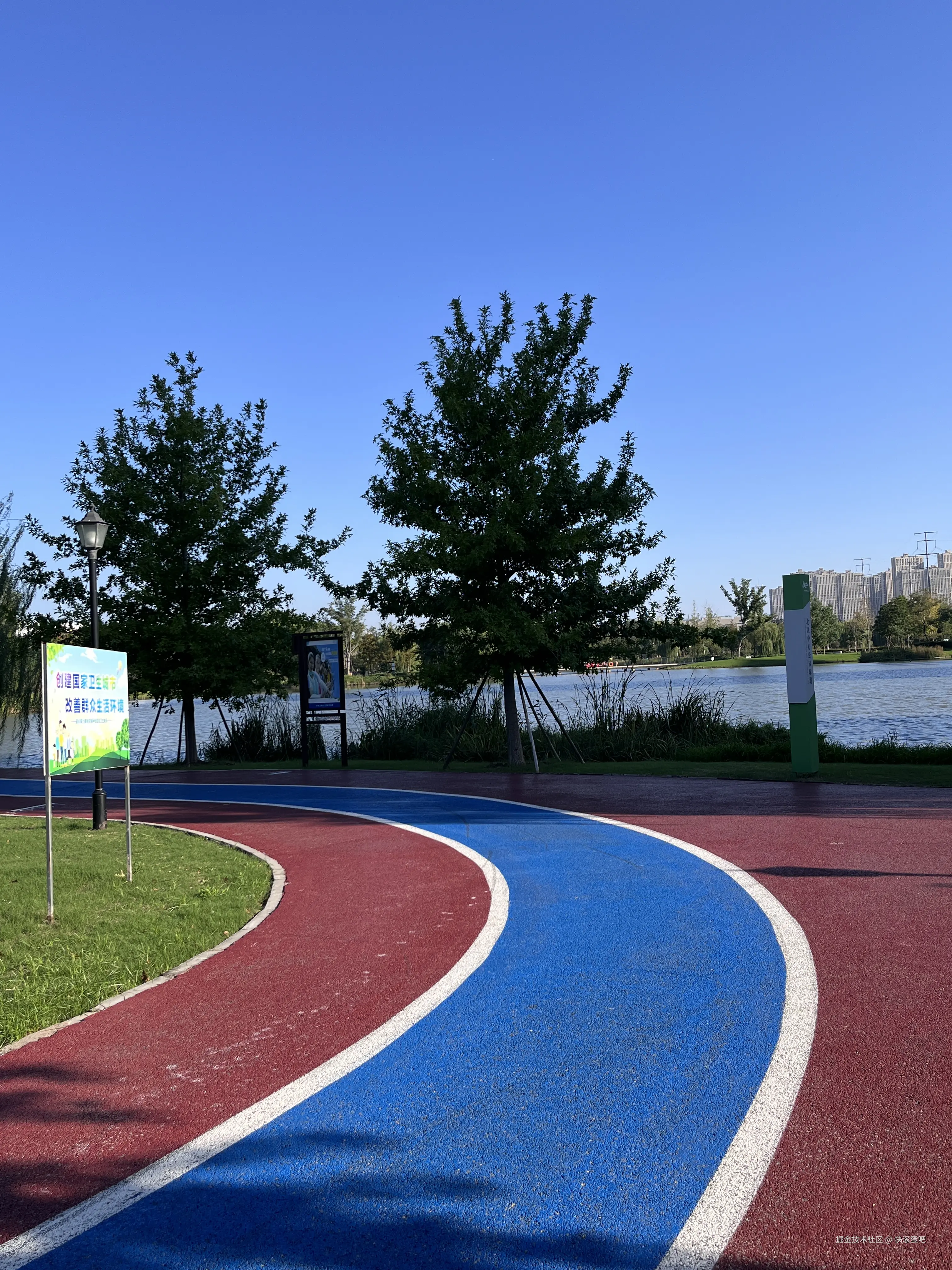 快滚蛋吧于2024-09-23 08:44发布的图片