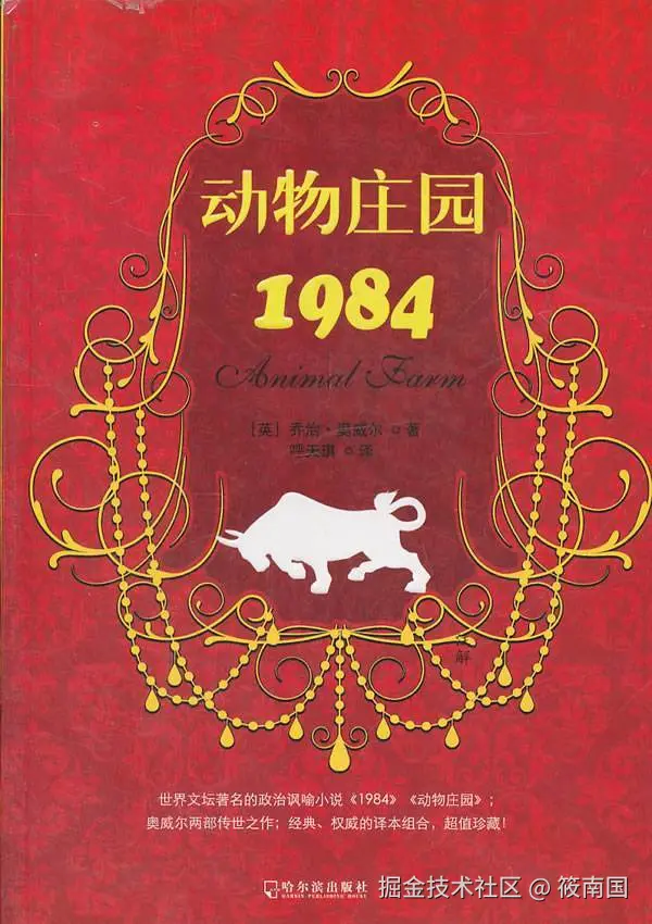 筱南国于2024-09-07 09:34发布的图片