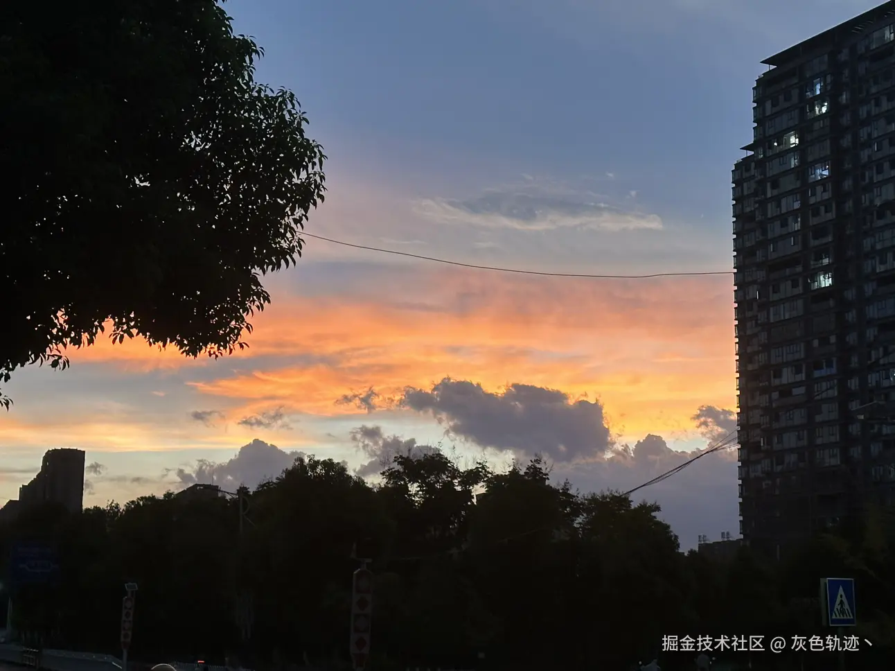 灰色轨迹丶于2025-08-21 19:18发布的图片