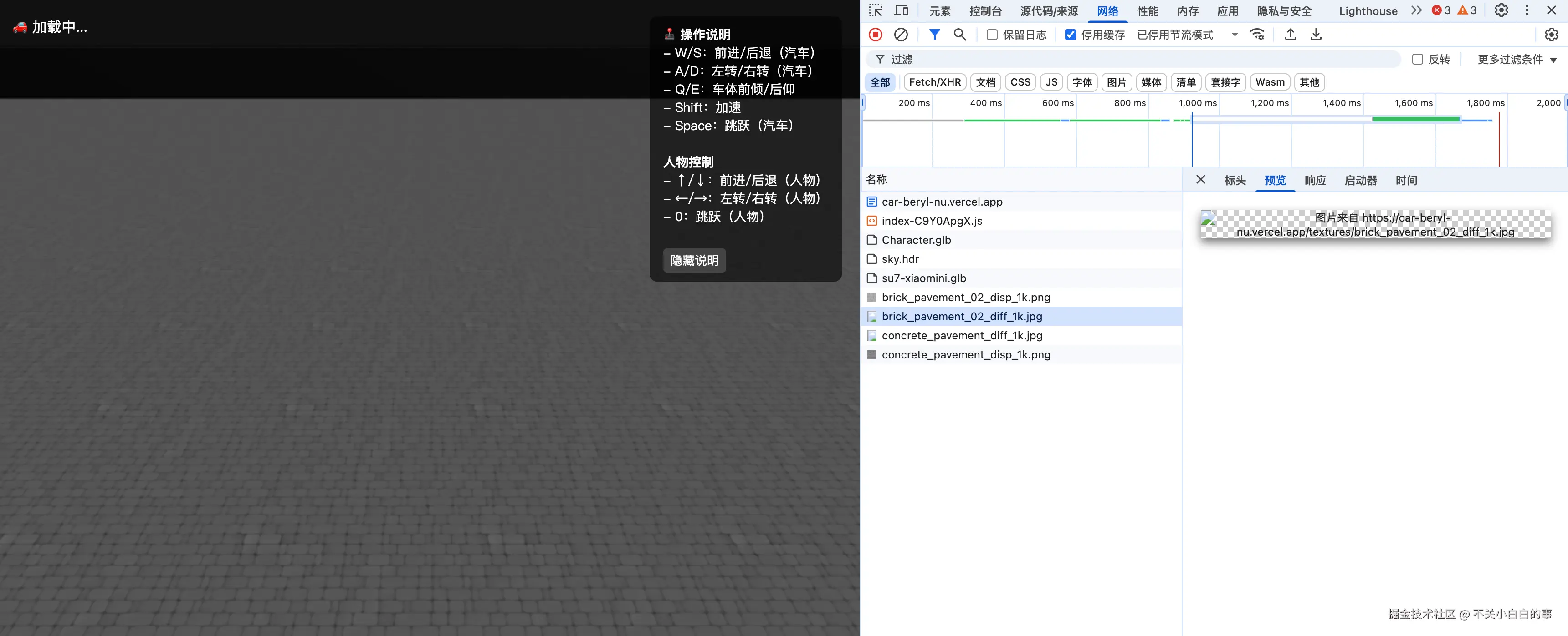 不关小白白的事于2025-07-14 17:37发布的图片