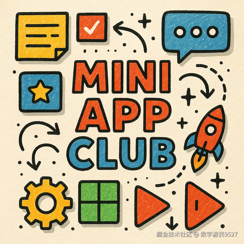 MiniApp