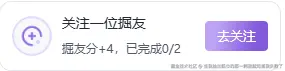 当我抽出纸巾的那一刻我就知道我失败了于2025-02-14 15:53发布的图片