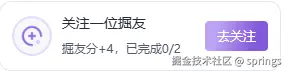 springs于2025-02-14 07:53发布的图片