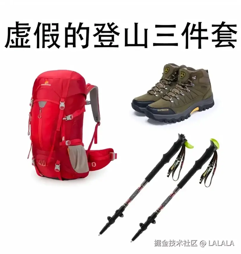 LALALA于2026-04-05 16:19发布的图片