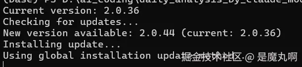 是魔丸啊于2025-11-18 18:04发布的图片