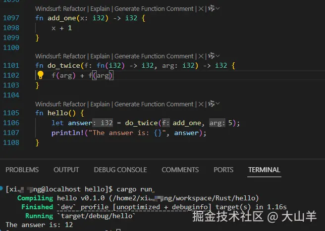 大山羊于2025-09-10 11:58发布的图片