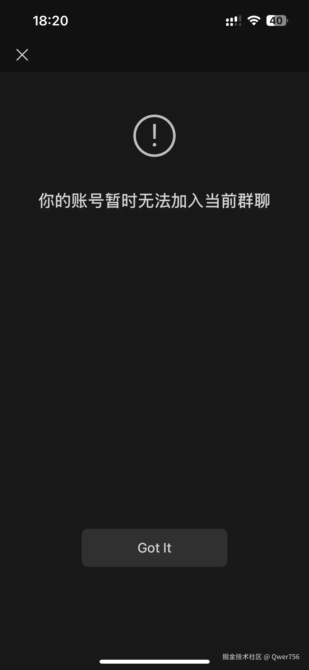 Qwer756于2026-01-17 18:22发布的图片