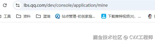 CVX工程师于2025-08-12 11:00发布的图片
