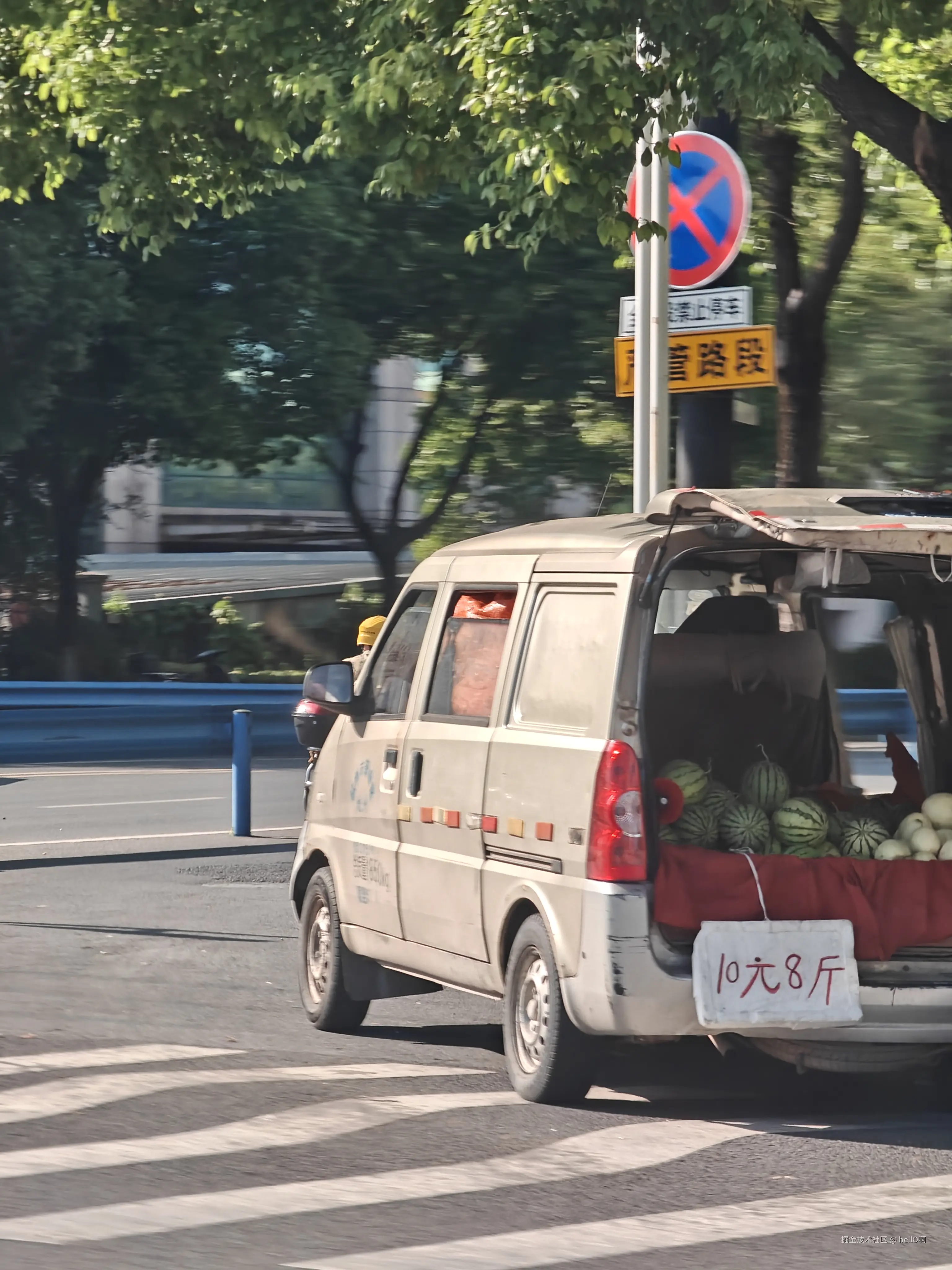 hellO啊于2025-08-18 02:36发布的图片