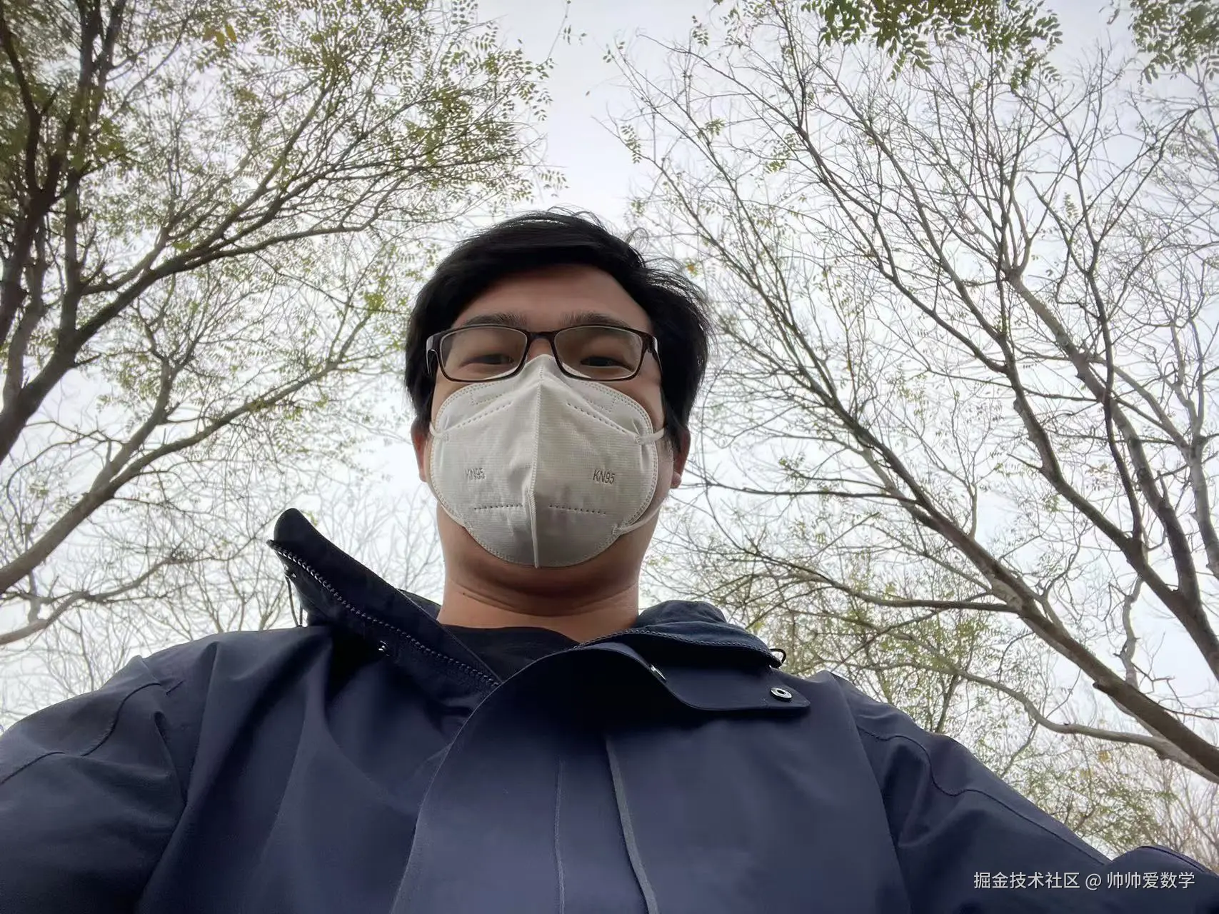 帅帅爱数学于2024-11-15 13:21发布的图片