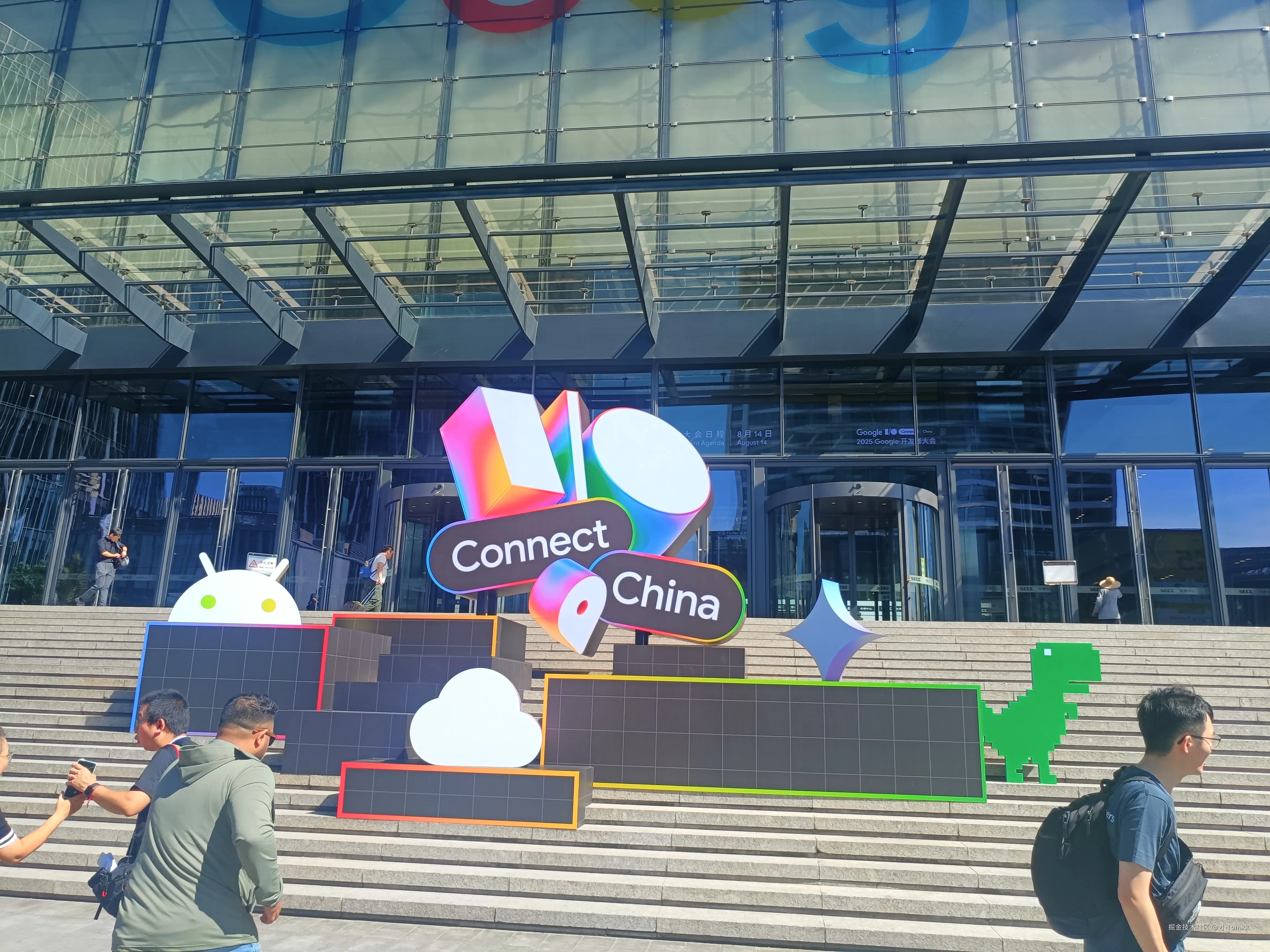 小Tomkk于2025-08-13 09:29发布的图片