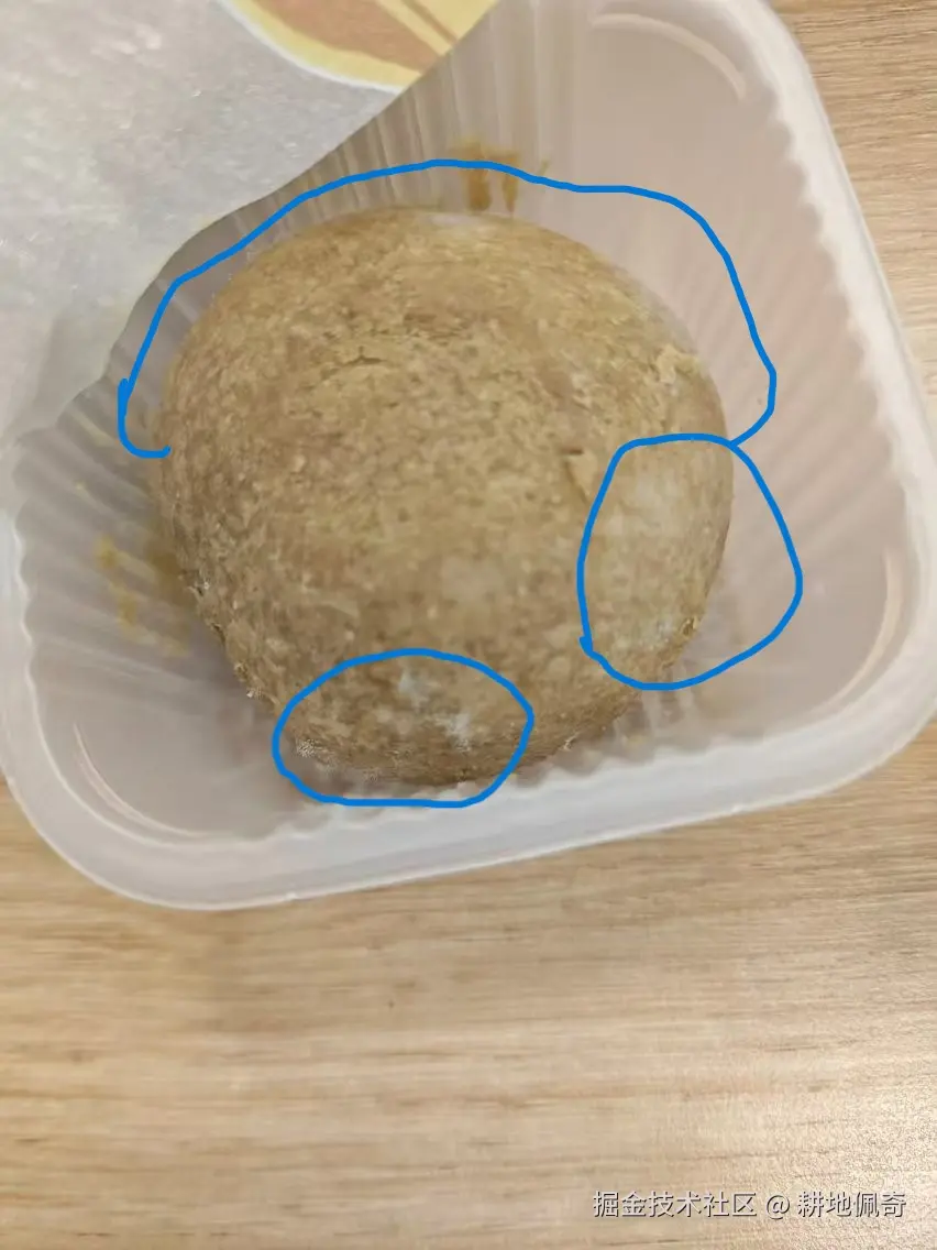 耕地佩奇于2024-09-12 09:49发布的图片