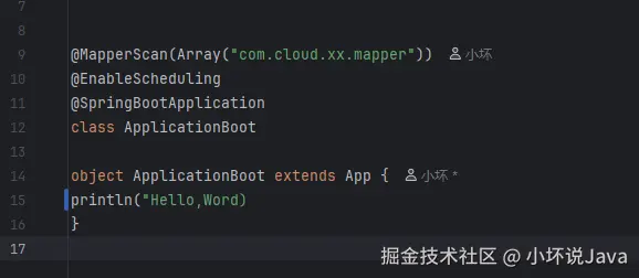 小坏说Java于2025-12-10 17:16发布的图片