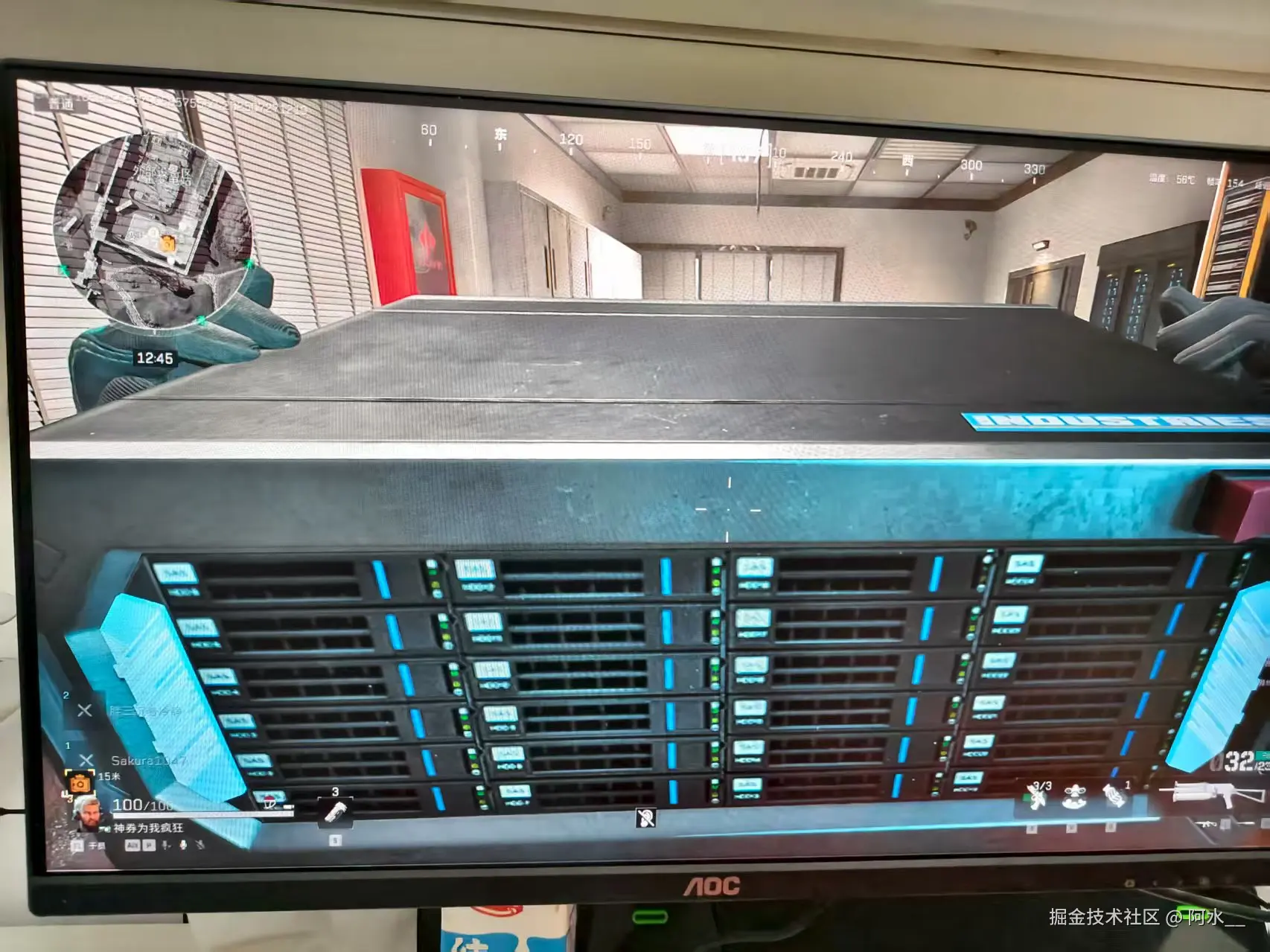 阿水__于2025-07-28 10:14发布的图片