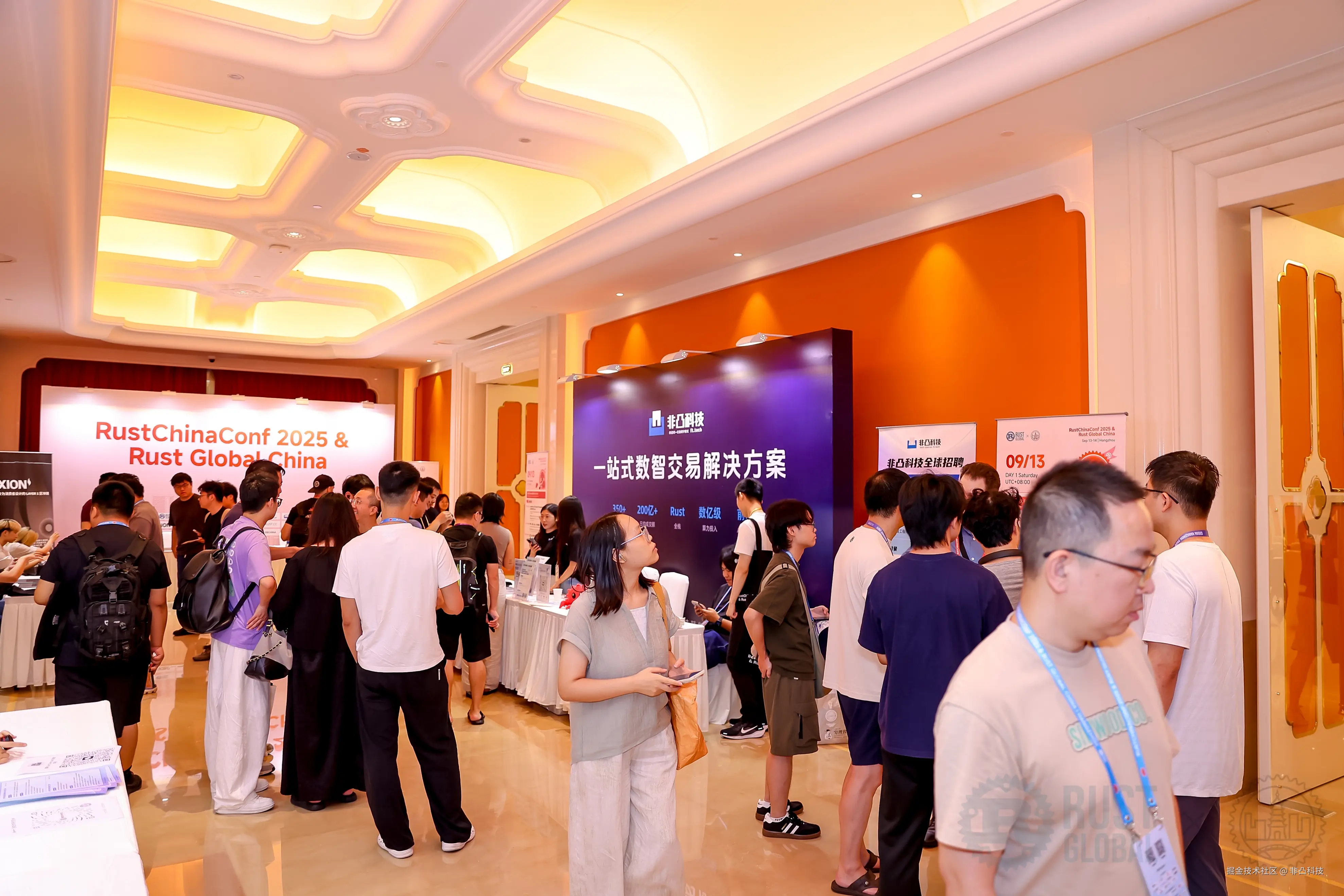 非凸科技于2025-09-16 13:47发布的图片