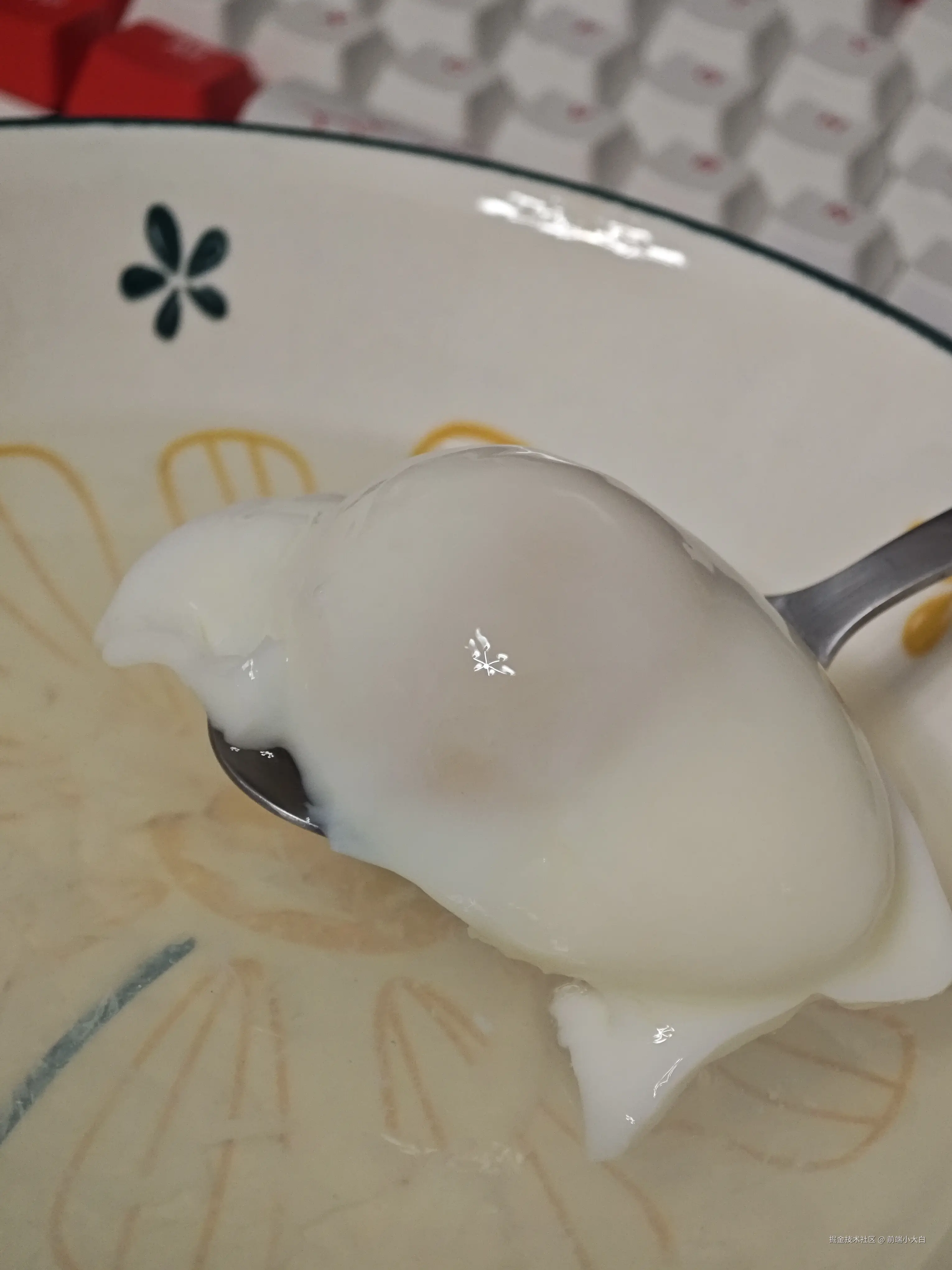 前端小大白于2025-12-30 09:35发布的图片