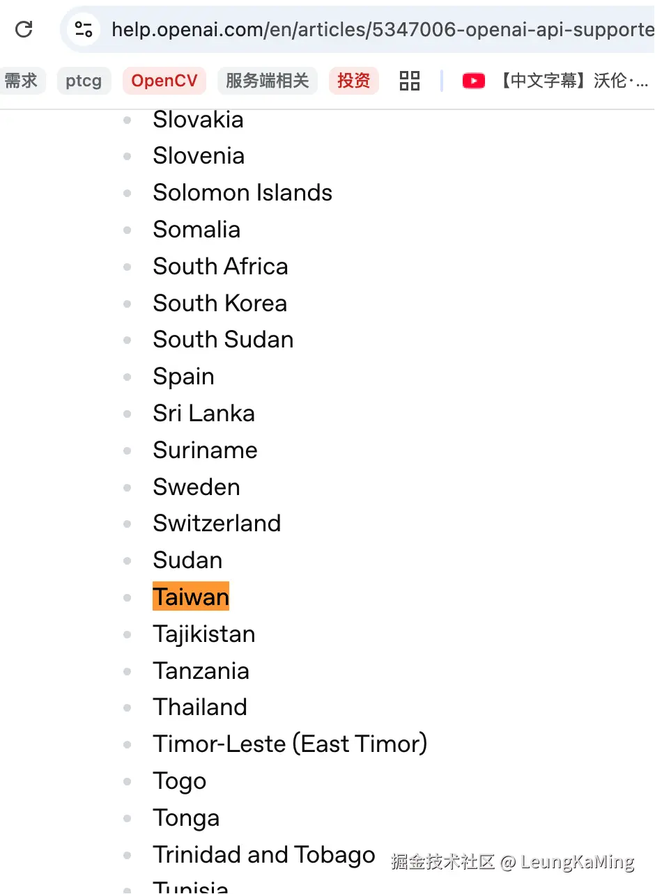 LeungKaMing于2025-08-08 11:52发布的图片