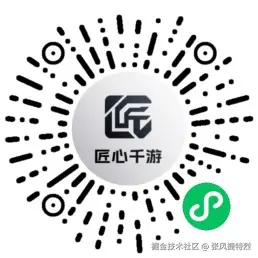 张风捷特烈于2025-08-10 14:14发布的图片