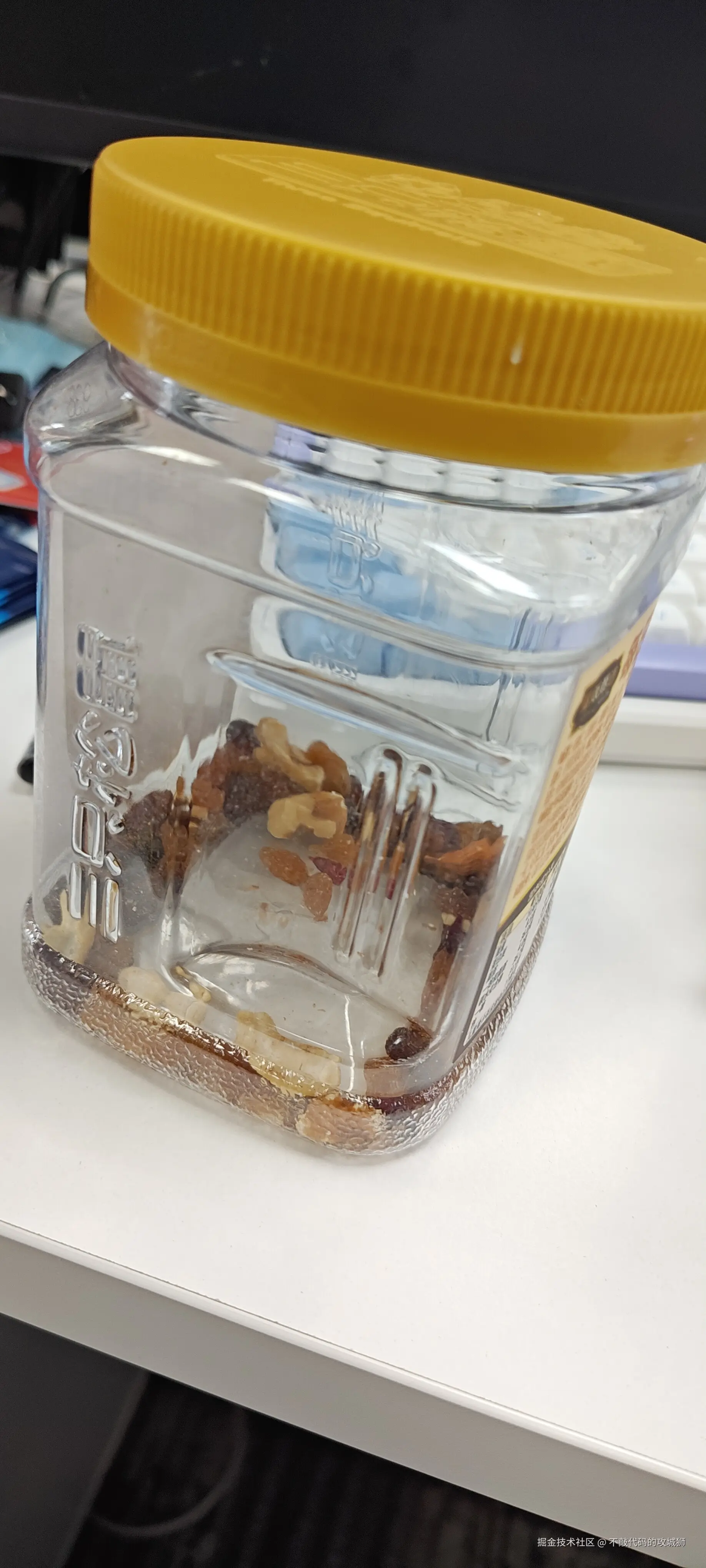 不敲代码的攻城狮于2026-04-10 09:09发布的图片