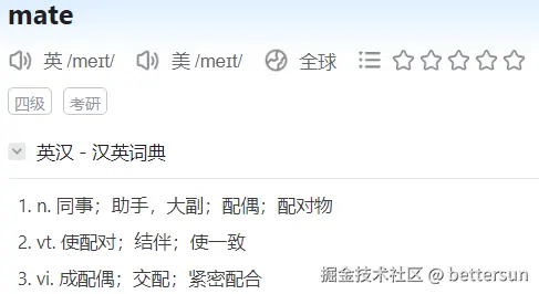 bettersun于2024-11-27 01:00发布的图片